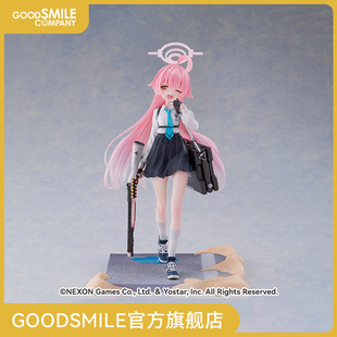 【GSC补款】1/7标准比例 星野 蔚蓝档案 手办模玩