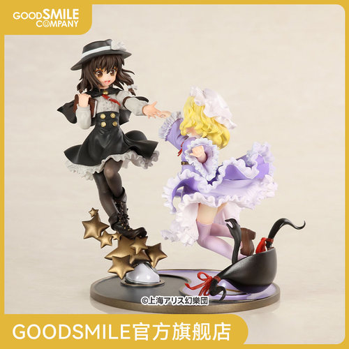 【GSC预售定金】秘封俱乐部 宇佐见莲子和玛艾露贝莉·赫恩