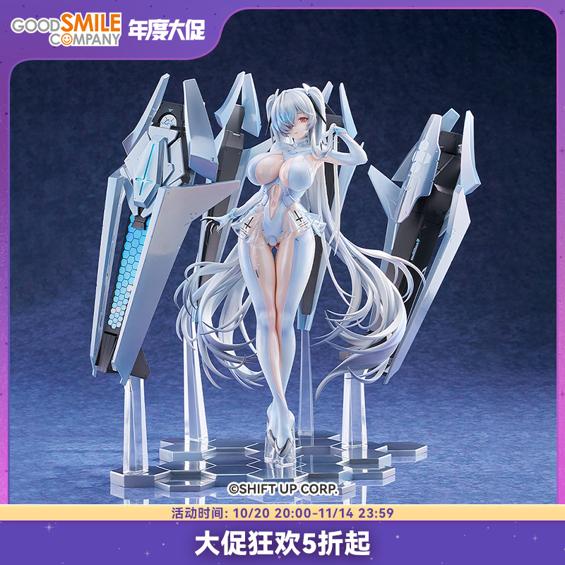 【GSC预售定金】1/7标准比例 灰姑娘 胜利女神：新的希望