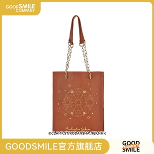 魔卡少女樱魔法阵托特包单肩包GSM GSC现货