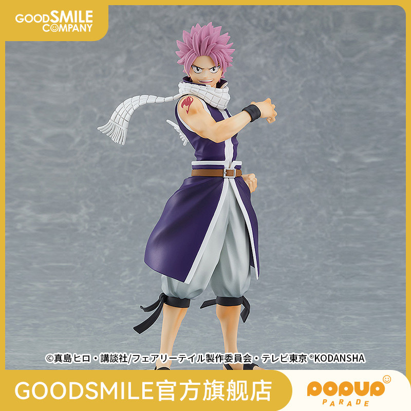 【gsc现货】pup 纳兹 大魔斗演武篇ver.妖精的尾巴 手办模玩