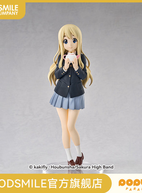 【GSC补款】POP UP PARADE 琴吹䌷 Ver. L size 轻音少女