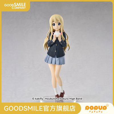 【GSC补款】POP UP PARADE 琴吹䌷 Ver. L size 轻音少女
