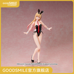 喜多川海梦 4标准比例 裸足兔女郎Ver. GSC预售定金