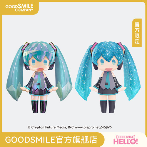 HELLO!GOODSMILE初音未来透明