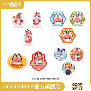 Land River 亚克力立牌 徽章 Fluffy 毛绒徽章 刺绣贴 GSC现货