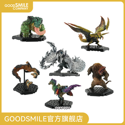 【GSC现货】CFB 怪物猎人 Standard Model Plus Vol.27 手办模玩