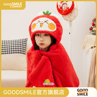 草莓大福兔子狐狸情侣居家办公保暖毛毯空调毯GSM GSC现货