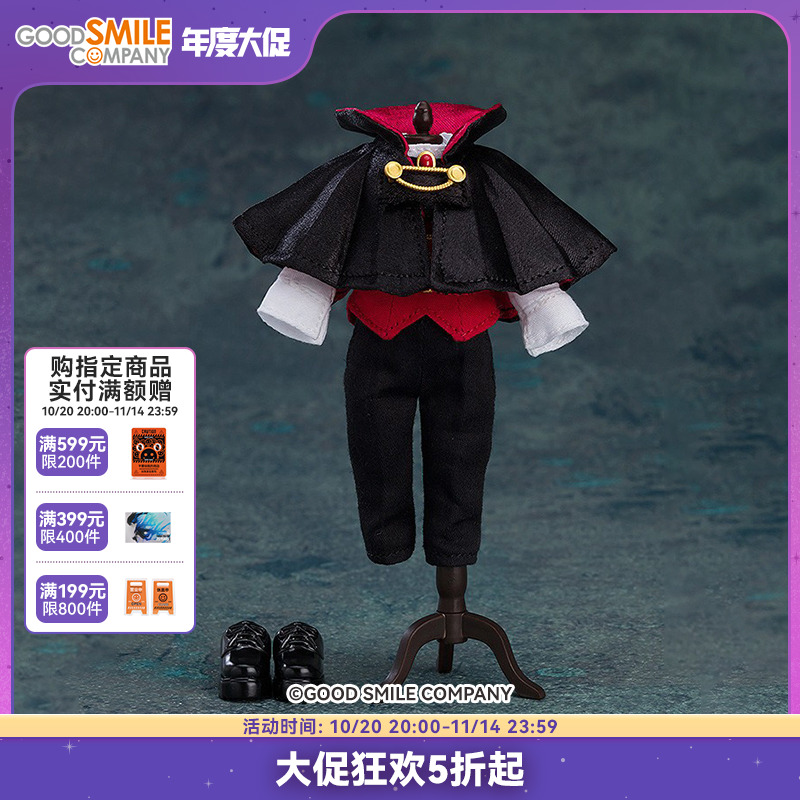 现货吸血鬼：Boy/Girl手办模玩