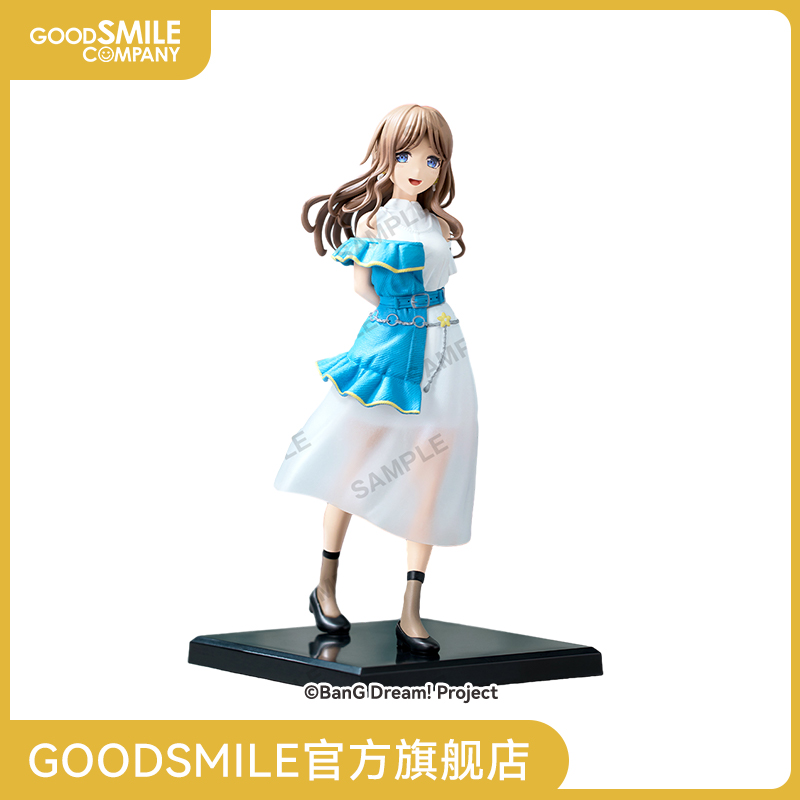 【GSC补款】BanG Dream! Preminum MyGO!!!!! 长崎爽世 手办模玩