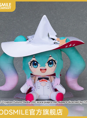 【GSC现货】RACING MIKU 2024Ver. 大型毛绒玩偶 手办模玩