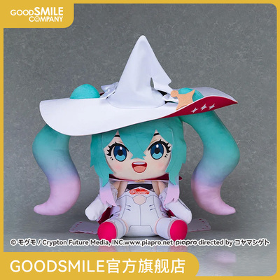 【GSC现货】RACING MIKU 2024Ver. 大型毛绒玩偶 手办模玩