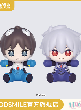 【GSC现货】Huggy Good Smile 碇真嗣/渚薫 战斗服Ver.