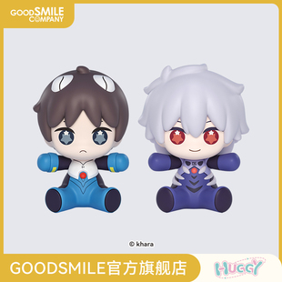Good Huggy GSC现货 战斗服Ver. 碇真嗣 渚薫 Smile