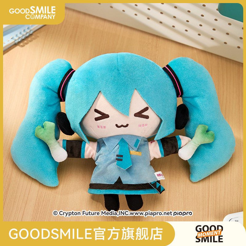【GSC现货】初音未来绒绒系列毛绒手偶玩偶MIKU应援葱款GSM