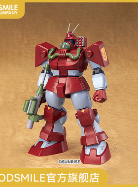 【GSC现货】MAX03 1/72 Scale Abitate T10B Blockhead 手办模玩