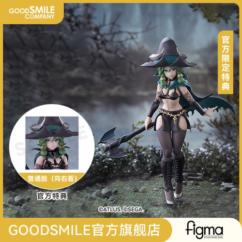 【GSC预售定金】figma 雅娜 圣兽之王 附官方限定特典 手办模玩