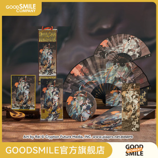 十面埋伏系列 初音未来 轻周边 GSM 可选 多款 GSC现货