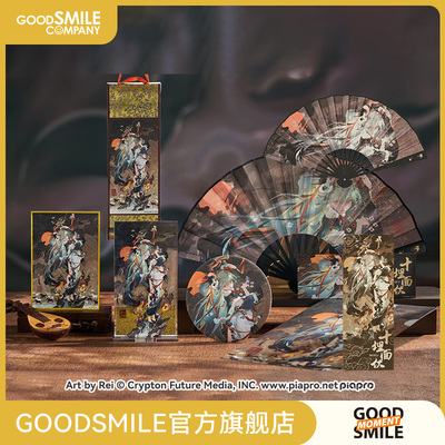 【GSC现货】初音未来 十面埋伏系列 轻周边 GSM 多款可选