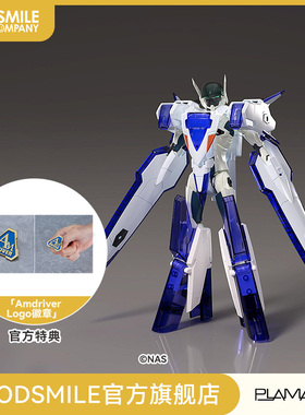 【GSC补款】PLAMATEA Amdriver杰纳斯＆Board Visor 附特典