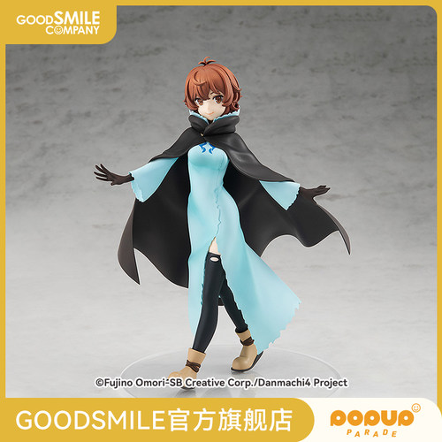 预售定金莉莉露卡·厄德