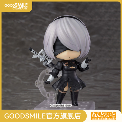 【GSC现货】粘土人 尼尔:机械纪元  2B（寄叶二号B型） 手办模玩