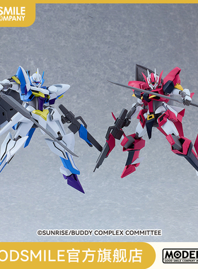 【GSC预售定金】MODEROID Luxon和Bradyon 组合套装 官方限定