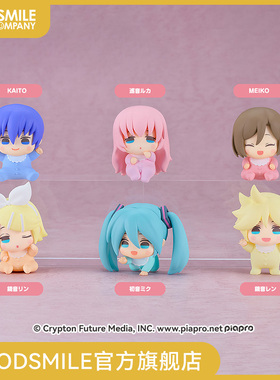 【GSC现货】Akatans Piapro Characters 手办模玩