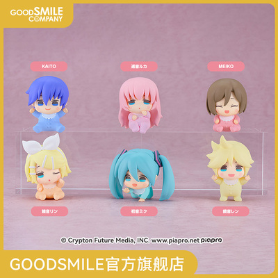 【GSC现货】Akatans Piapro Characters 手办模玩