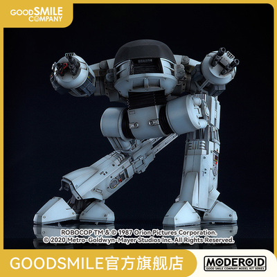 【GSC预售定金】MODEROID ED-209 机械战警 手办模玩