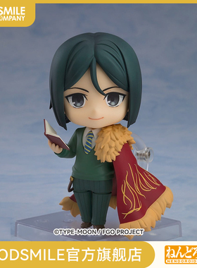 【GSC现货】粘土人 Caster/诸葛孔明 Fate/Grand Order 手办模玩