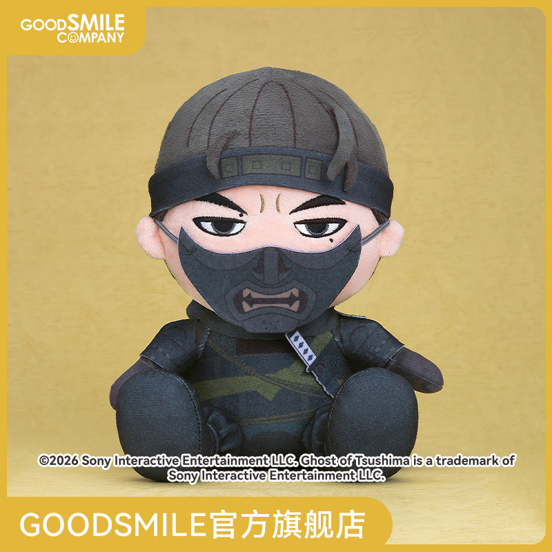 【GSC预售定金】毛绒玩偶 境井仁 对马岛之魂 手办模玩周边