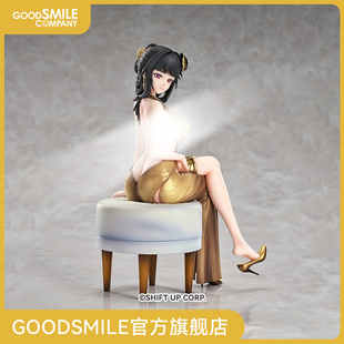 【GSC预售定金】1/7比例 D：Killer Wife - Secret Party Cleaner