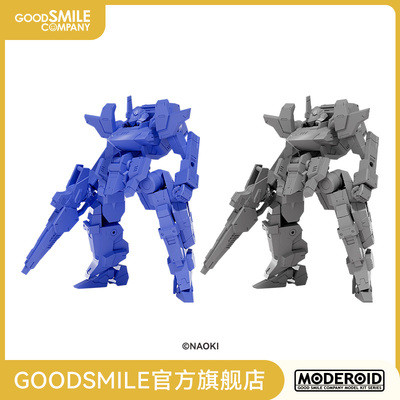 【GSC预售定金】MODEROID SIDE:CC Legato Edge 蓝色/ 灰色成型色