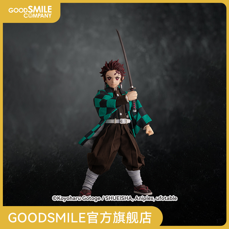 灶门炭治郎鬼灭之刃1/6