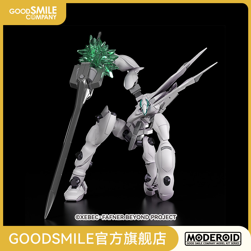 【GSC现货】MODEROID 法芙娜 Mark Sein 苍穹的法芙娜 手办模玩