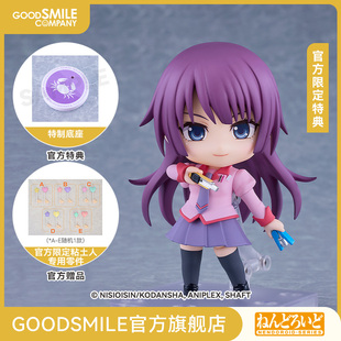 物语系列 战场原黑仪2.0 粘土人 附官方限定特典 GSC预售定金