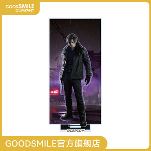 【GSC预售定金】生化危机：安魂曲 亚克力立牌 里昂 手办模玩