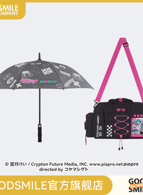 【GSC全款预售】初音未来 RacingMiku2025 长柄伞/斜挎包
