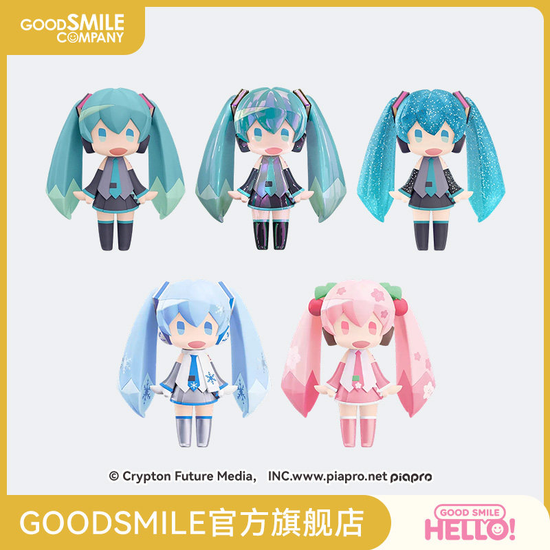【GSC现货】HELLO! GOOD SMILE 初音未来 手办模玩
