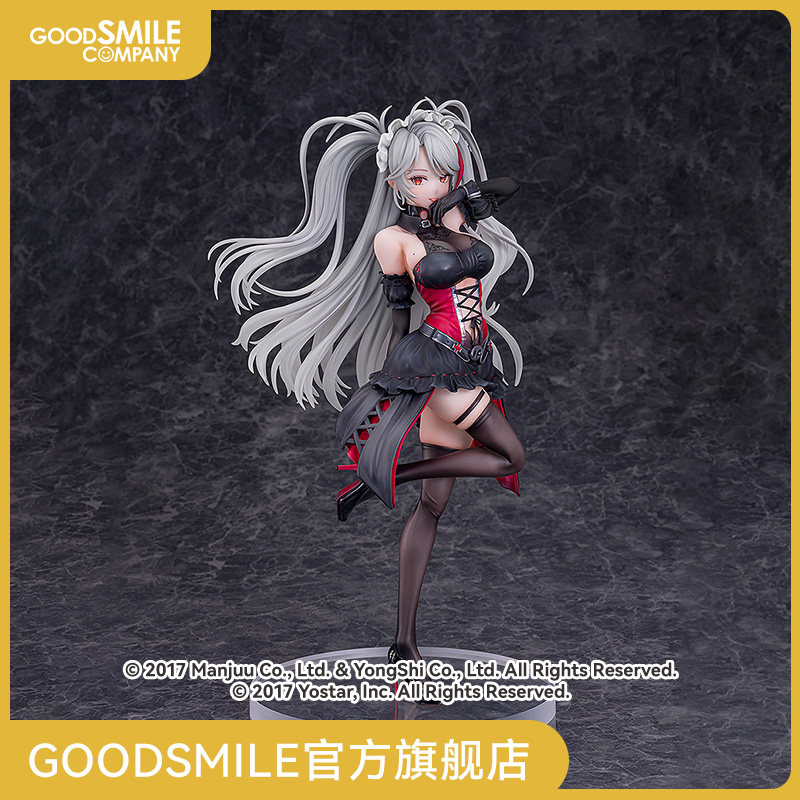 【GSC现货】1/7标准比例 欧根亲王 沉醉于夜 碧蓝航线 手办模玩