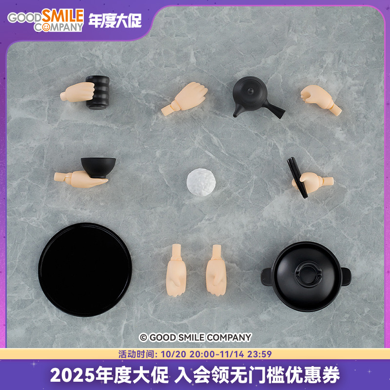 【GSC补款】粘土娃 日式餐具配件套装 手办模玩