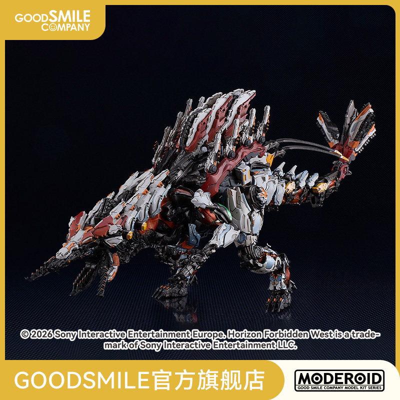 【GSC补款】MODEROID 剑背兽 地平线：西之绝境 手办模玩图片