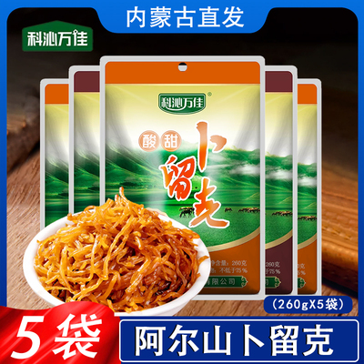 科沁万佳卜留克咸菜内蒙古