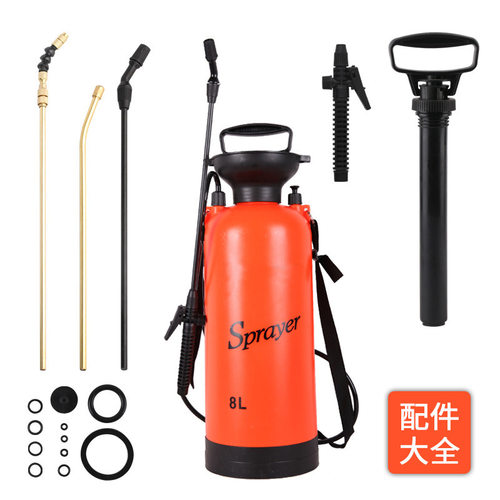 5升8L喷雾器配件手动喷杆背挂式打压喷壶包开关手柄喷杆喷头