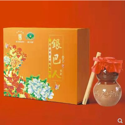 重庆特产巴人咂酒三年窖藏银巴人400克两瓶礼盒装老酒高梁粮食酒