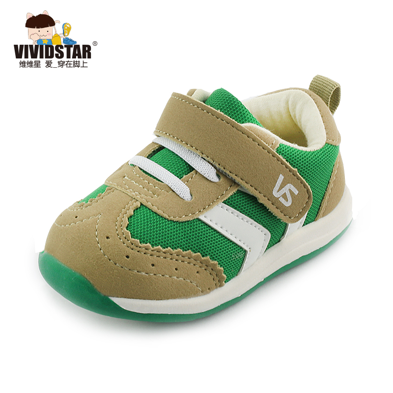 Chaussures enfants en Cuir spatial VIVIDSTAR suture de voiture pour Toute saison - Ref 1041303 Image 2