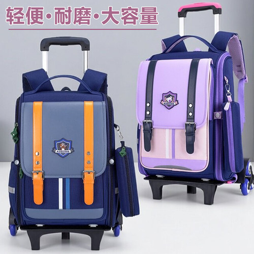 英伦新款小学生防水拖拉拉杆书包