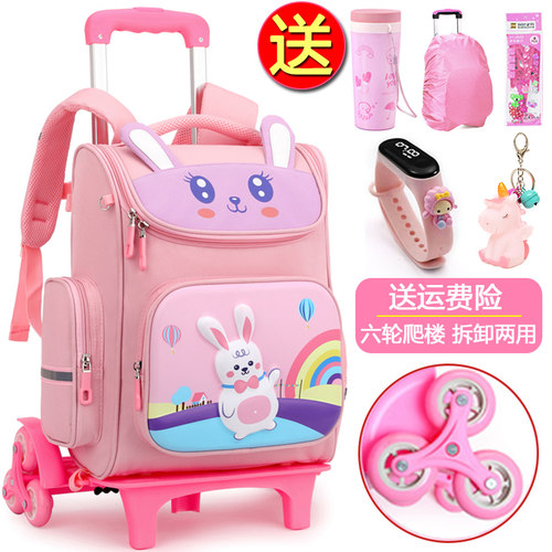 儿童拉杆书包女孩小学生防水六轮