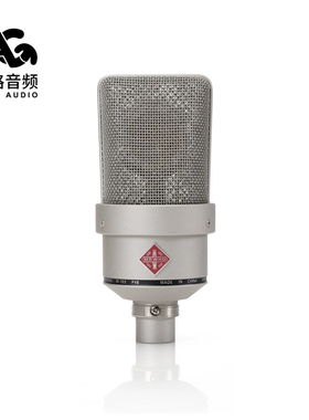 MRWHO M103烟头手工高端电容话筒录音棚直播专用网红同款麦克风